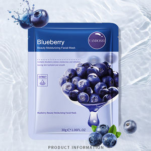 แผ่นมาส์กว่านหางจระเข้ผลไม้ออร์แกนิกมาส์กหน้าเพื่อซ่อมแซมผิวต่อต้านริ้วรอยมาส์กหน้าเพื่อผิวขาวกระจ่างใสทำจากน้ำผึ้ง - Product Image 4