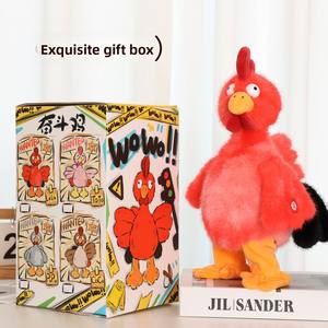 Juguete de Peluche <span class=keywords><strong>El</strong></span>éctrico <span class=keywords><strong>que</strong></span> Canta y <span class=keywords><strong>Baila</strong></span> al Estirar <span class=keywords><strong>el</strong></span> Cuello, para Unisex, Divertido y Original - Product Image 5