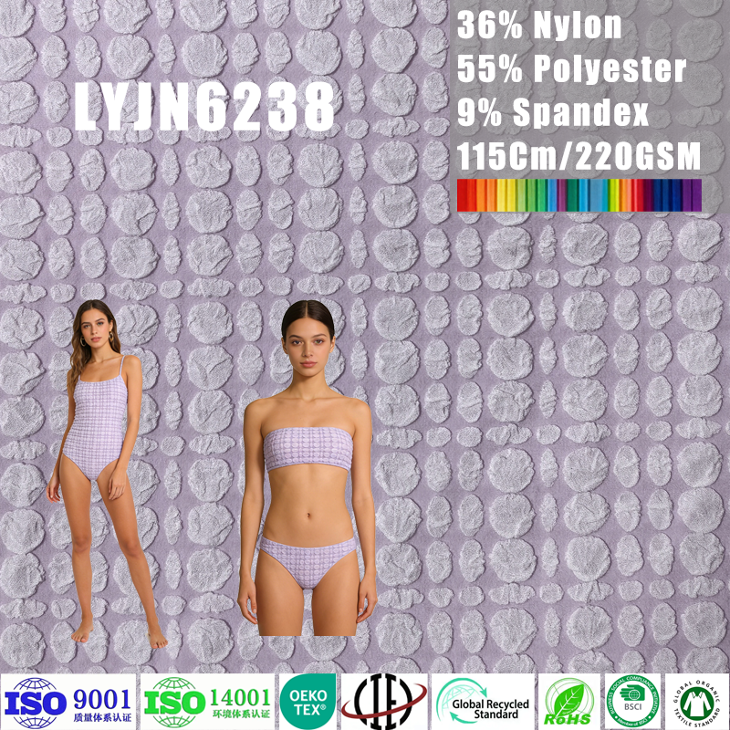 Stretchy Breathable Nylon Polyester Spandex Textured Dot Woven Fabric 220gsm 115cm Lavender Quick Dry Anti-UV Girls Swimwear