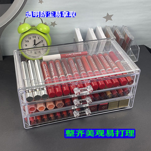 Acrylic Cosmetic Storage <b>Box</b> With Drawers Dustproof <b>Makeup</b> Organizer For Lipstick Lip Gloss Eyeshadow Desktop Display Case - Product Image 5