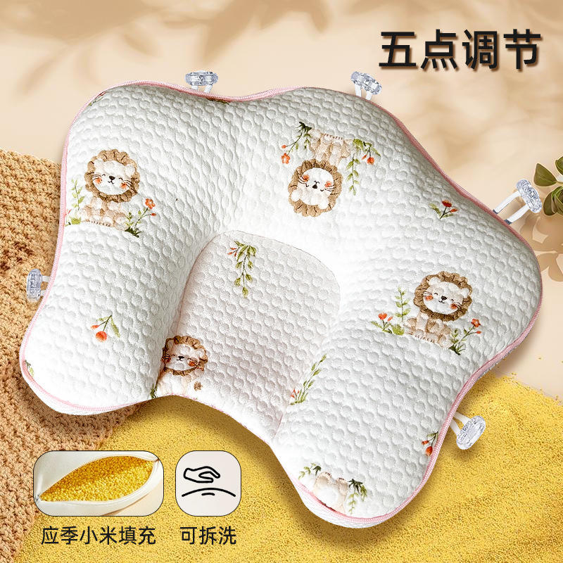 Pink edge little lion [millet filling]]