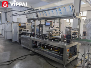 Línea de Producción de Parches para <span class=keywords><strong>Ojos</strong></span> VIPPAI, Fabricación y Empaquetado de Parches Cosméticos para <span class=keywords><strong>Aclarar</strong></span> la Piel y Proteger el Contorno de <span class=keywords><strong>Ojos</strong></span> - Product Image 3