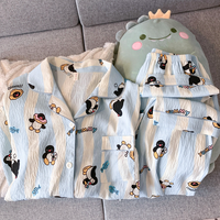 Ensemble pyjama deux pièces en coton tricoté pour femme, taille élastique douce, vêtements de détente, personnalisable B2B, collection printemps-été