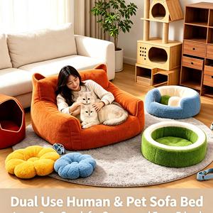 Bulk Wholesale Decorative Pet Furniture, 2 In 1 End Table <b>Cat</b> Cave Velvet Mushroom Pet Bed for Pet Shop Resale - Product Image 1