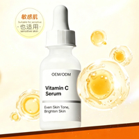 Sérum éclaircissant à la vitamine C OEM 30 ml - Niacinamide et acide hyaluronique, éclaircissant, unifiant le teint, hydratant pour le visage