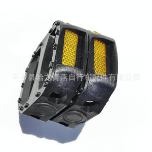 Pedales de bicicleta para niños, plataforma antideslizante, eje de acero negro, accesorio para bicicletas infantiles - Product Image 3