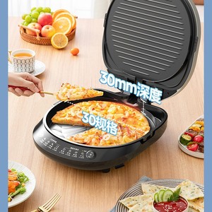 Plancha Eléctrica Midea de 26-30 cm con Calentamiento de Doble Cara, Sartén Antiadherente para Uso Doméstico, Fácil de Limpiar, Color Albaricoque - Product Image 4