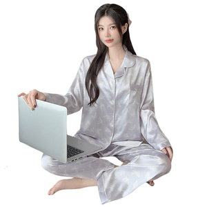 Sang trọng-cảm thấy Áo ngủ lụa giả cho phụ nữ, phong cách mùa hè mới, tay áo dài, có thể được mặc như áo khoác ngoài, kính mắt. - Product Image 1