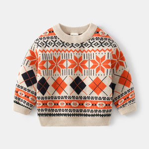 2024 nouveau printemps automne <span class=keywords><strong>pull</strong></span> pour enfants pour les tout-petits enfants col rond <span class=keywords><strong>pull</strong></span> à la mode garçons décontracté à manches longues pour l'hiver - Product Image 2