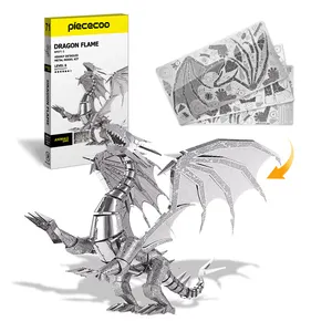 Piecool龙火焰动物DIY恐龙玩具金属Gigures 3D金属拼图成人