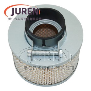 Élément de filtre à air Hebei 1625173710 pour compresseur à vis TH CS 7.5 11 15 - Product Image 2