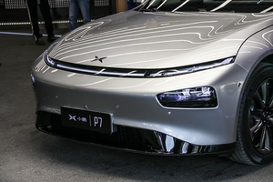 2024 Sport coupé avec chargeur rapide gratuit voiture longue portée luxe nouveaux véhicules énergétiques <span class=keywords><strong>Xpeng</strong></span> <span class=keywords><strong>P5</strong></span> P7 voiture électrique pour adulte - Product Image 5