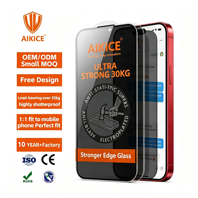 2.5D HD Clear Grade AAA 9H Anti-Spy Anti-Blue Light Tempered Glass Ultra-Thin Screen Protector for iPhone 18/17/16 Pro Max