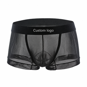 กางเกงในชายเซ็กซี่สำหรับเกย์ใหม่ - Product Image 1