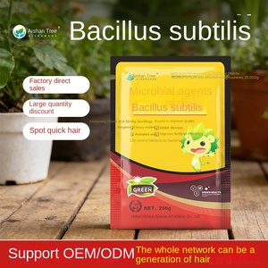 Agent microbien agricole Bacillus Subtilis <span class=keywords><strong>Engrais</strong></span> <span class=keywords><strong>organique</strong></span> pour les fleurs et les plantes en général - Product Image 5