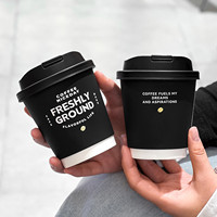 Gobelet à café noir à double paroi en carton pour boissons chaudes/froides et vin avec couvercle style latte américain