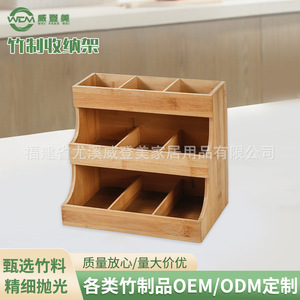 Caja de almacenamiento de bolsitas de té de bambú, estante de almacenamiento de café, caja de almacenamiento de tres niveles con múltiples compartimentos, estante para bolsitas de té para tiendas de té con leche - Product Image 1