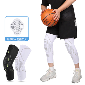 KS-2203 #   Rodillera de baloncesto EVA anticolisión con diseño de panal, manguitos de compresión largos para pierna, protector de rodilla - Product Image 2