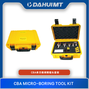 <span class=keywords><strong>CBA</strong></span>-Cabezal de perforación de acabado externo, Micro ajuste, cabezal de perforación de aluminio - Product Image 3