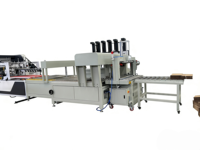 Machine automatique électrique de pliage et d'encollage de boîtes en carton ondulé pour l'emballage alimentaire et chimique, machine d'encollage de cartons de haute précision