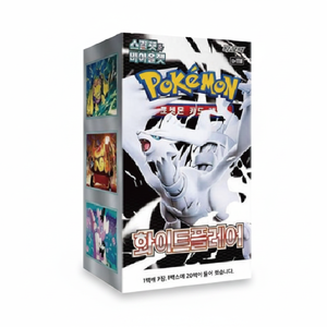 Boîte de boosters Pokémon TCG sv11w Whiteflare, édition coréenne, jeu de cartes à collectionner, pour collectionner et jouer, Poke-mon - Product Image 2