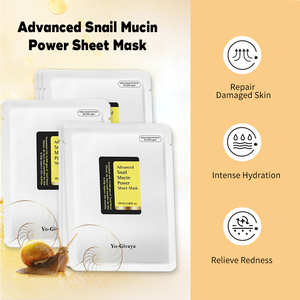 OEM/ODM coreano a base di erbe chiocciola mucina maschera maschera per il viso con siero di collagene per auto-cura di viso secco - Product Image 2