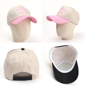 Cappellino da baseball Msmc con ricamo Tanned And Tipsy, unisex, per protezione solare all'aperto, in tela misto poliestere e cotone - Product Image 3