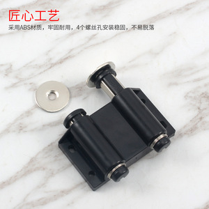 Fermeture magnétique double porte en plastique ABS pour armoire, design minimaliste, ouverture à une pression, durable - Product Image 5