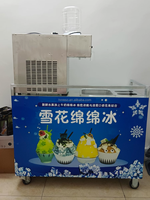 Machine à glace pilée commerciale à flocons de neige robuste, machine à glace pilée pour bingsu