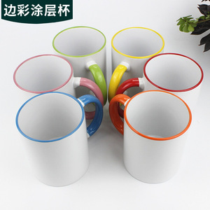 Tazas de sublimación Impression Pioneer con bordes y asas de colores, recipientes reutilizables para regalos empresariales - Product Image 2