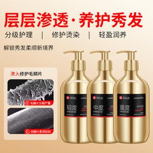 Huile d'arbre à thé, ginseng, kératine, masque capillaire MaxTherapy, soulagement du cuir chevelu qui gratte, rafraîchit et nettoie les pellicules, pour femmes et hommes - Product Image 6