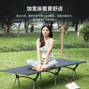 Outdoor Folding <b>Bed</b> 190x65x38cm Aluminum Alloy <b>Frame</b> High <b>Low</b> Mode Camping Portable Single <b>Bed</b> - Product Image 4