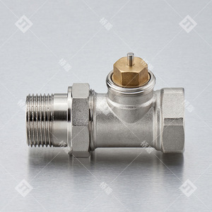 Vanne de régulation de température automatique Bridge Shield, vanne thermostatique en laiton nickelé 59 pour radiateur, chauffage de l'eau - Product Image 1