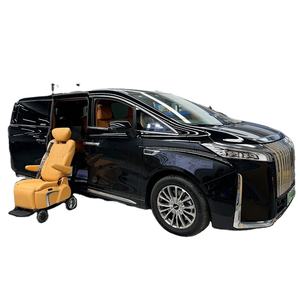 Sièges Confortables pour Véhicules d'Affaires, Revêtement en Cuir Nubuck Nappa - pour un Accès Facile des Membres <span class=keywords><strong>de</strong></span> la Famille - Product Image 1