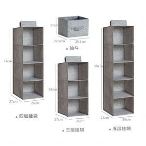 Organisateur de chaussures suspendu, organisateurs de placards et étagères de rangement pour vêtements, porte-chapeaux avec grande étagère et filet latéral - Product Image 4