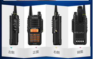 Meilleur Vente Pas Cher D'origine <span class=keywords><strong>Baofeng</strong></span> 5W UV-9R Talkie-walkie Étanche UHF/VHF Bidirectionnelle à Longue Portée Radio De Poche <span class=keywords><strong>UV9R</strong></span> - Product Image 4