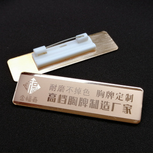 Finition brillante gravée au laser électrolytique de mode en métal de luxe avec revêtement époxy d'impression UV Badge nominatif personnalisé - Product Image 5