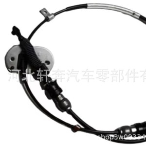 Cable de Cambio de Transmisión Mazda BS1B-46-500 para Modelos Mazda 3 2009-2016, Material PVC - Product Image 4