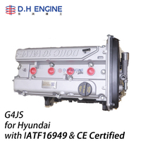 Bloc moteur essence fiable 2.4L G4JS pour l'entretien des véhicules Hyundai KIA Sonata Sorento Santa Fe