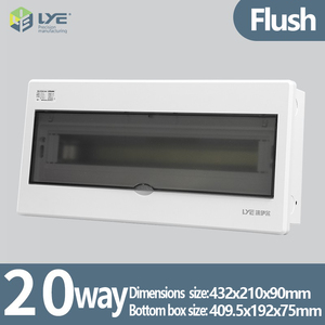 LYM3-20 Caja de distribución metálica con ventana transparente, para instalación empotrada y superficial, armario para MCB, - Product Image 4