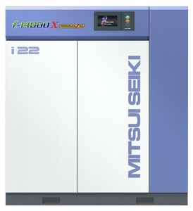 Compresor de Tornillo Sin Aceite MITSUI, Compresión con Tornillo Z - Product Image 3