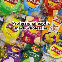Papas Fritas Lays Profesionales al por Mayor, Multi-sabor, Saladas, Exóticas, 40g/70g