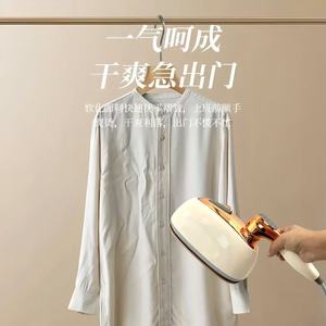 Plancha de vapor portátil Hx-6328 con pantalla digital para uso doméstico - Product Image 2