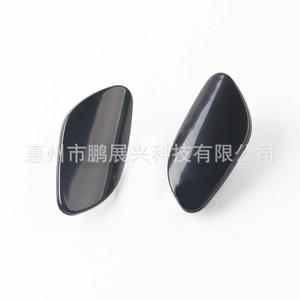 Cubierta de Lavafaros para Volvo S80 S80L 2007-2013, Moldura ABS Izquierda/Derecha 30655459 - Product Image 2