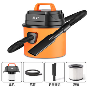 Yangtze Canister <b>Vacuum</b> Cleaner 18000 Pa <b>Portable</b> Dry Household Electric Cleaning Tool - Product Image 4