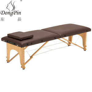 Dongpin Beauty Massage <b>Table</b> DP-2523 <b>Portable</b> Folding Bed PVC Leather Aluminum Frame Commercial Use - Product Image 2