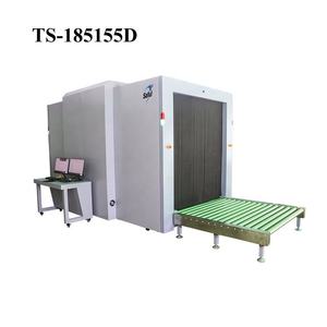 Kargo güvenlik muayene makinesi için yüksek yapılandırma ile <span class=keywords><strong>X</strong></span> <span class=keywords><strong>ray</strong></span> eleme makinesi çift görünüm - Product Image 1