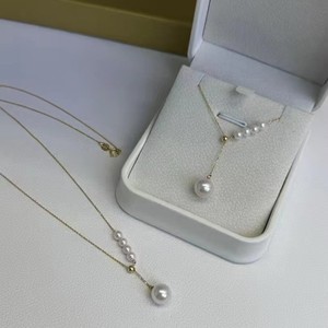 Colliers pendentifs fins sélectionnés, perles d'eau douce naturelles de 7 à 12 mm, à forte brillance, avec des défauts esthétiques mineurs. - Product Image 3