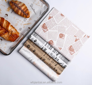 Papier sulfurisé imprimé alimentaire personnalisé pour panier de cuisson vapeur, gâteau basque, papier silicone antiadhésif - Product Image 6