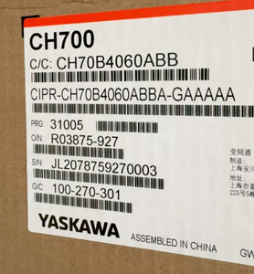 Inversor de CA de uso general de alto rendimiento serie CH700/CH700X, 0.75-355 KW, IP20, CIPR-CH70B4060ABBA/CIPR-CH70X4304ABBA - Product Image 6